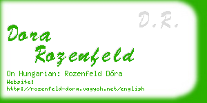 dora rozenfeld business card